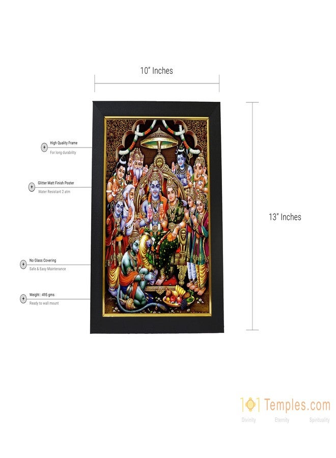 101Temples 101 Temples - Divinity Eternity Spirituality Sita Rama Darbar Photo Frame (Wood_Brown_10 X 13 Inc), Wall Mount, Rectangular - Image 5